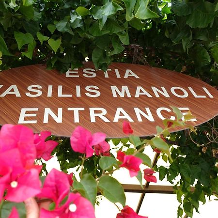 圣纳帕Estia Vasilis Manoli公寓 外观 照片