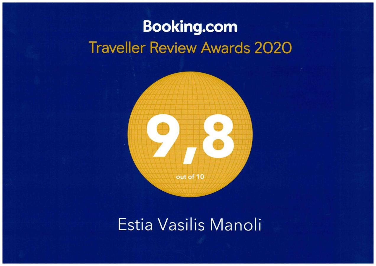 圣纳帕Estia Vasilis Manoli公寓 外观 照片